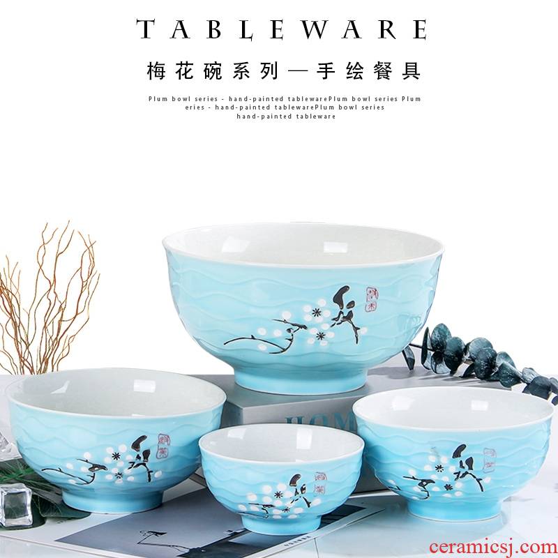 Qiao mu to use home eat jingdezhen ceramics tableware creative Japanese rice bowls large soup bowl with rainbow such as bowl 6