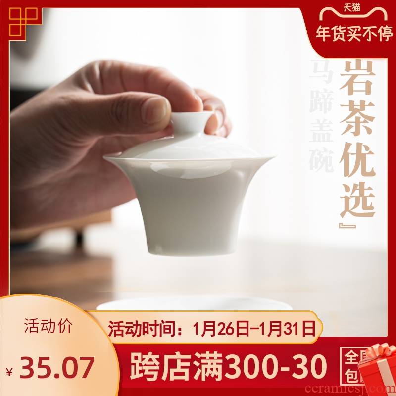 Sweet white porcelain wsop only three tureen suit thin foetus jingdezhen ceramic cups a single large kung fu tea bowl
