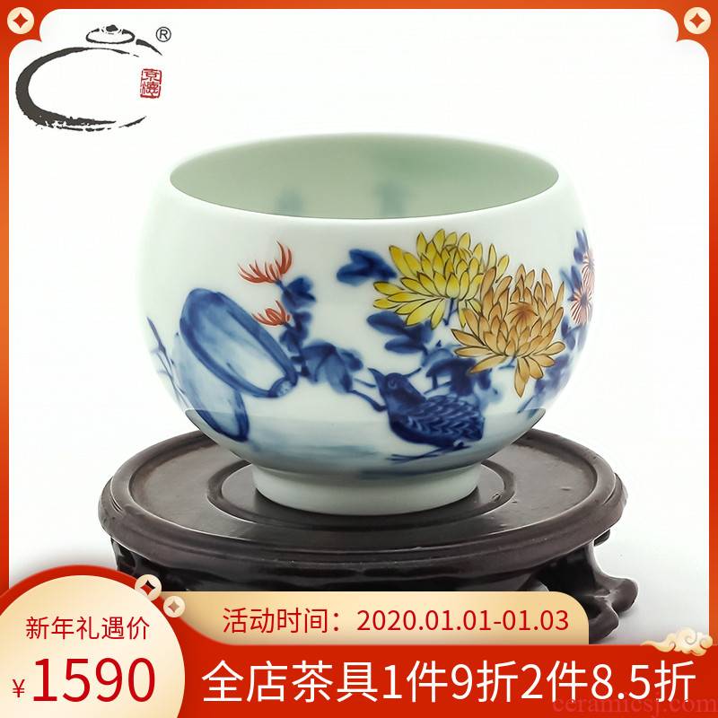 And auspicious jing DE collection bucket color quail cup jingdezhen hand - made in autumn tea master sample tea cup a cup of tea cups