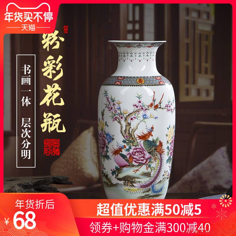 096 jingdezhen ceramics powder enamel vase flower arranging new sitting room of Chinese style household act the role ofing is tasted furnishing articles TV ark