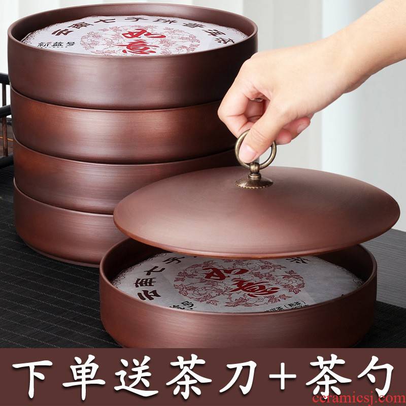 Hui shi peulthai the puer tea cake boxes bamboo violet arenaceous caddy fixings with cover household moisture storage ceramic POTS