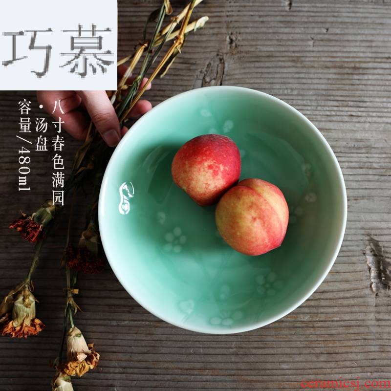 Qiao mu QOJ longquan celadon dish dish spring scenery garden 8 inch soup plate household hotel ceramic plate of creative fruit bowl