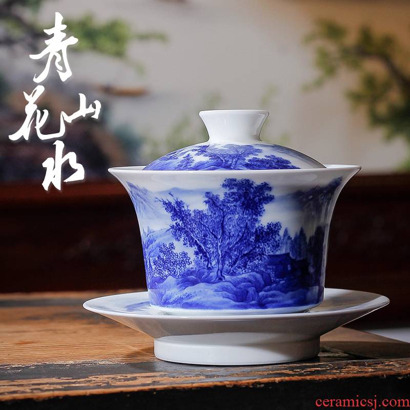 Pure manual tureen hand - made ceramic heavy industry landscape only three bowl of blue and white porcelain teacup kung fu tea set gift