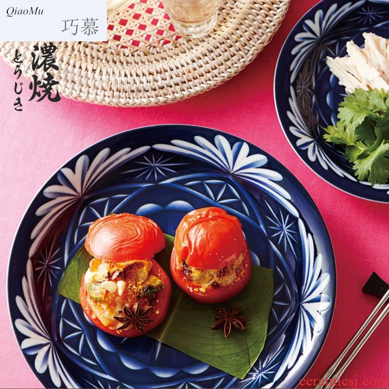 Qiao mu creative Japanese ceramics tableware fruit dish plate of pasta dishes son home dumpling sushi plates