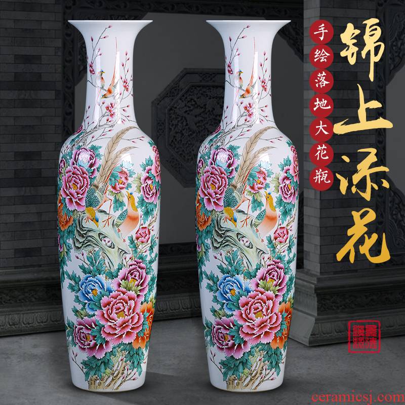 Jingdezhen ceramics big vase pastel ground to heavy large living room opening housewarming gift decoration furnishing articles