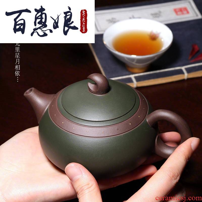 (niang yixing masters are it pure manual teapot wear the morning home leaves hidden ore chlorite purple clay