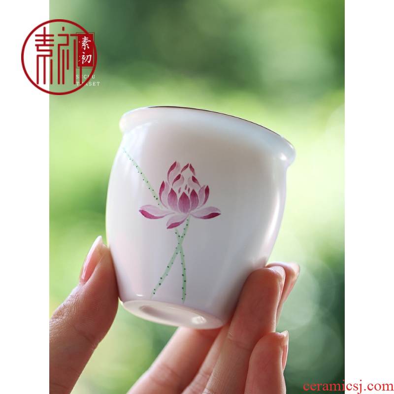 Package mail jingdezhen up hand - made ceramic sample tea cup powder enamel cup kung fu tea liquor cup master CPU