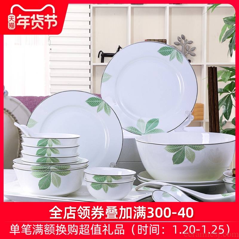 Ceramic dishes suit household 6 people eat bowl chopsticks combination jingdezhen Chinese contracted 4 ipads porcelain plate