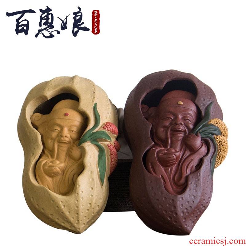 (niang furnishing articles pet boutique purple sand its tea play small kung fu tea accessories the -into a fortune buddhas