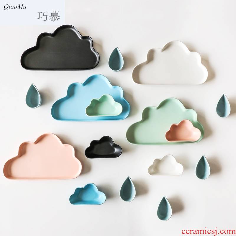 Qiao mu dessert frosted glass ceramic, lovely clouds, plate breakfast plate snack plate dry fruit tray seasoning sauce dish of a plate