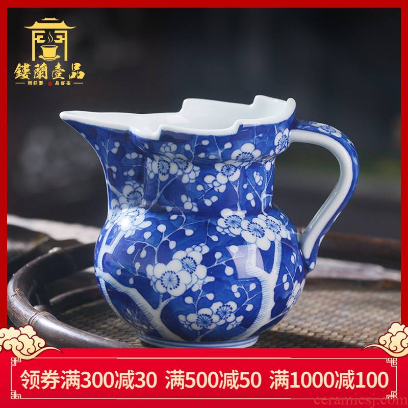 Jingdezhen ceramic hand - made ice name plum mitral justice cup single points of tea, tea accessories filter tea sea