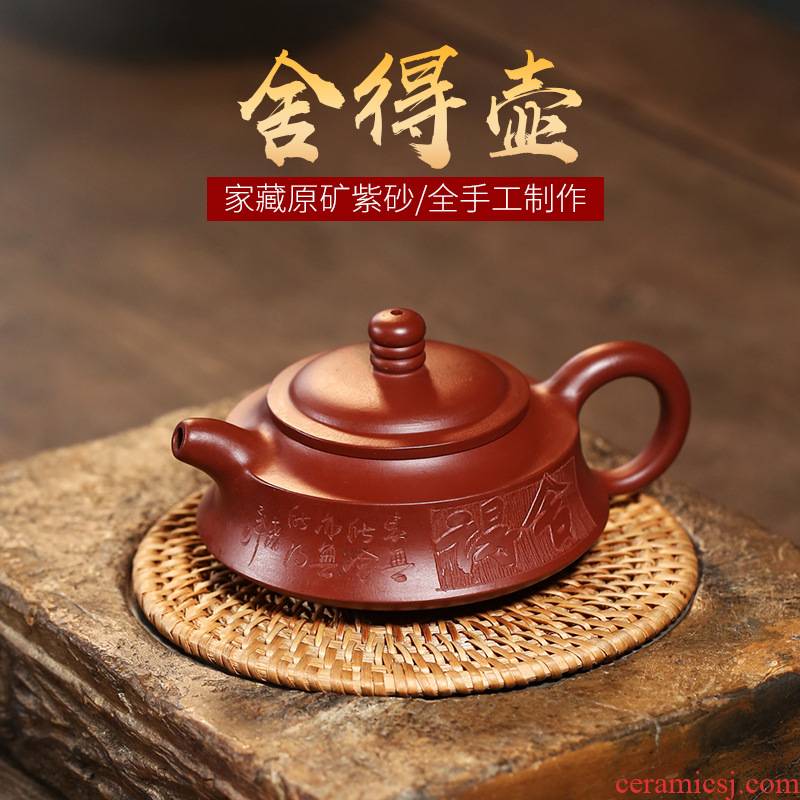 Yixing tea boy undressed ore it all pure hand carved dahongpao kung fu tea set large Chinese teapot