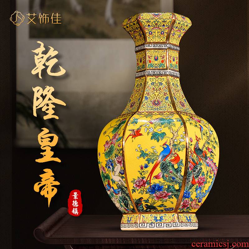 Jingdezhen ceramics vase flower arranging furnishing articles archaize sitting room of Chinese style large pastel TV ark, rich ancient frame of the study