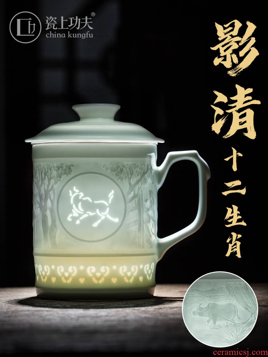 Jingdezhen ceramic cups hand - carved and exquisite office cup with cover Chinese zodiac cup for drinking water