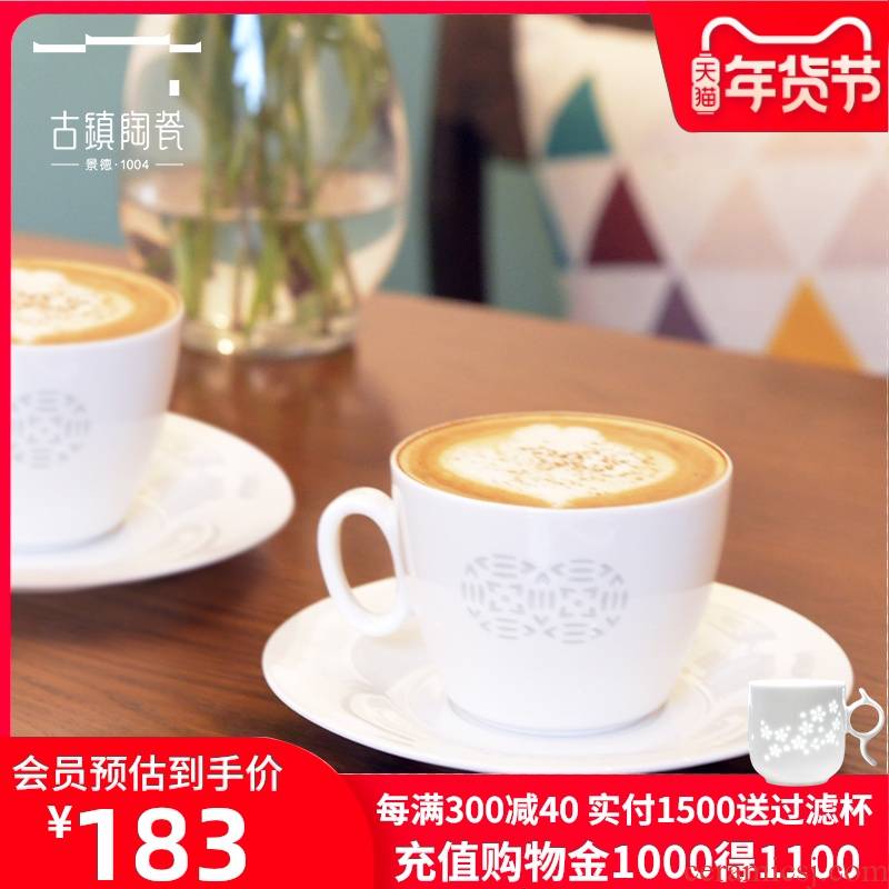 The ancient ceramic coffee cup for cup suit with disc ladle afternoon tea cups creative contracted Europe type ceramic cup and cup