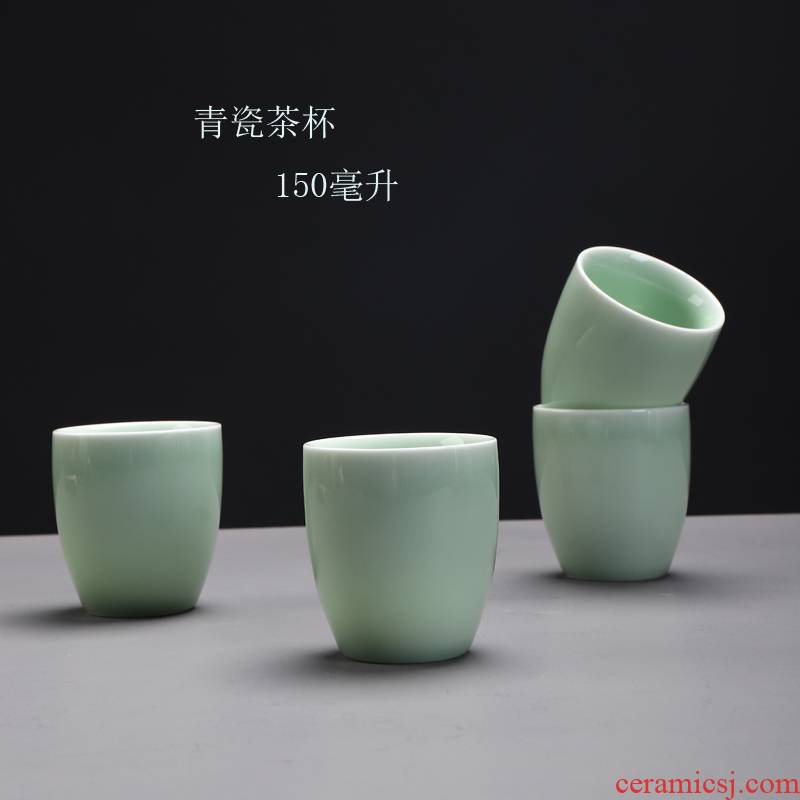 Ceramic cup 150 ml glass celadon masters cup three two glass red cup contracted household cups