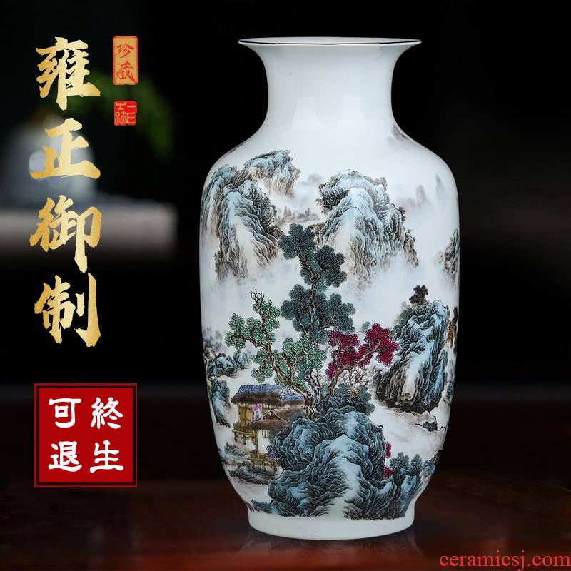 Jingdezhen ceramics landscape lucky bamboo vases, flower arranging is large new Chinese style household living room TV ark, furnishing articles