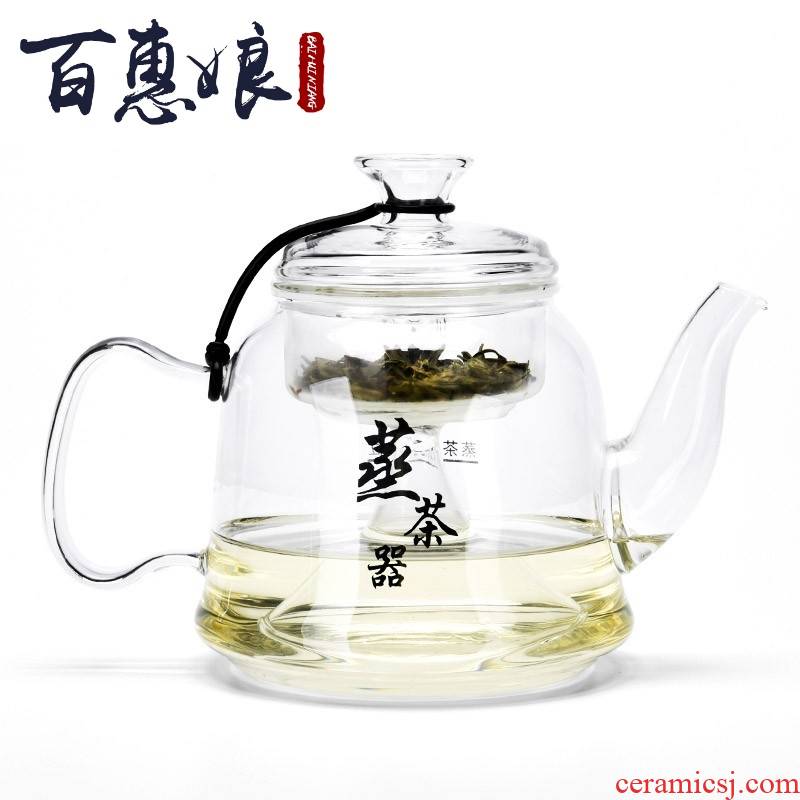 (niang electric ceramic tea steamer boiling tea ware black tea tea teapot furnace automatic glass tea kettle