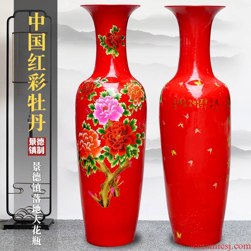 Jingdezhen ceramics China red flowers open the riches and honor peony figure of large vases, sitting room of Chinese style household furnishing articles