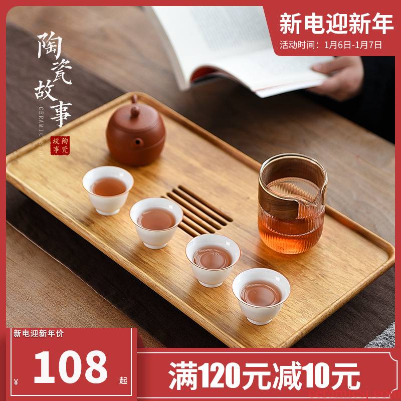 The Story of pottery and porcelain tea tray of household solid wood, small dry mercifully tea saucer plate storage suit contracted small tea table