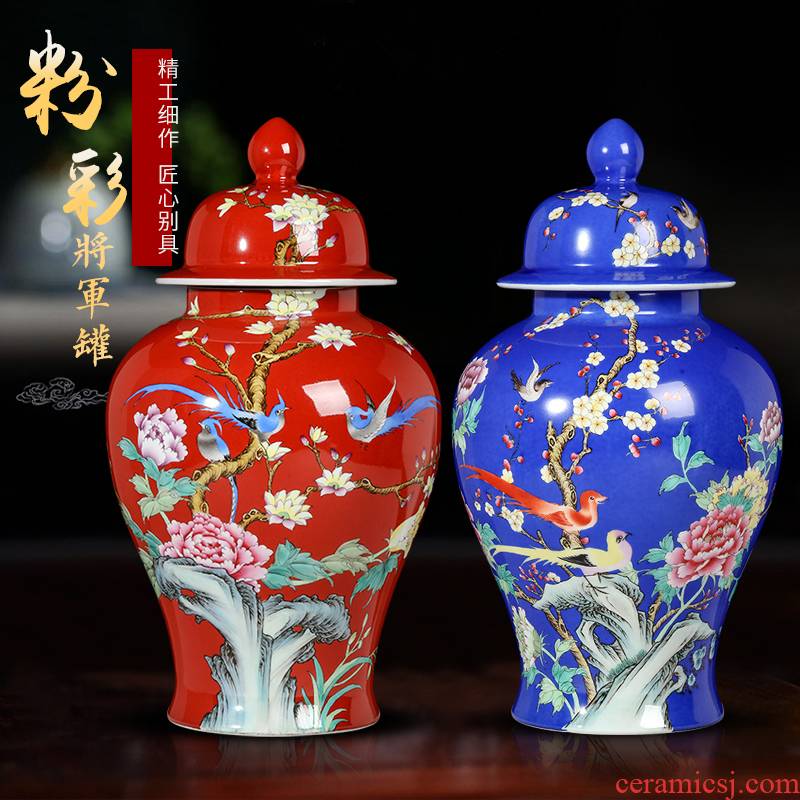 Jingdezhen ceramic powder enamel general tank sitting room desktop furnishing articles large home decoration with cover storage jar