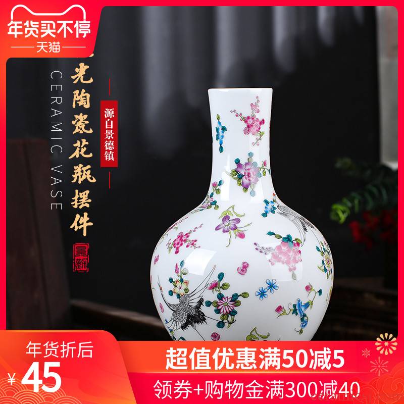 232 jingdezhen ceramic vase decoration luminous porcelain craft home furnishing articles modern fashion design