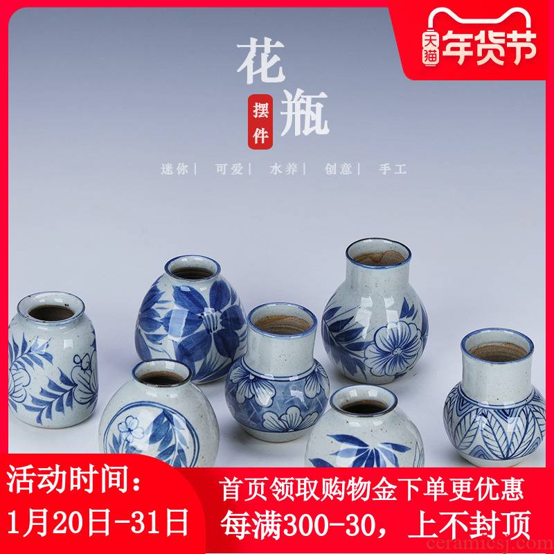 Jingdezhen ceramic hand - made small expressions using coarse pottery vase of blue and white porcelain water raise small - bore hydroponic mini small place is small
