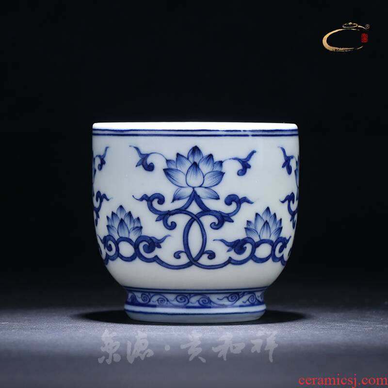 Jingdezhen blue and white string and auspicious hand - made kung fu tea set, cup master cup a cup of pure checking sample tea cup