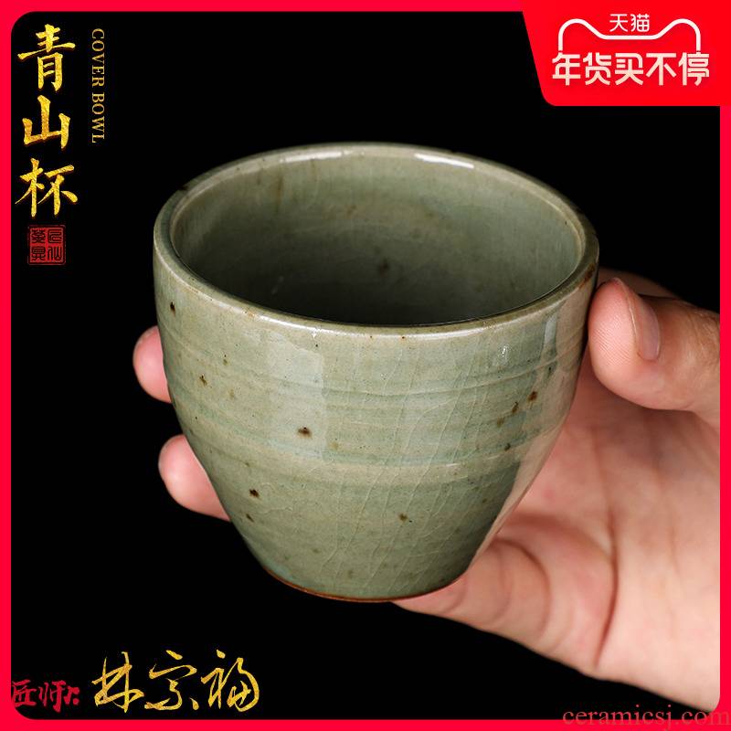 The Master artisan fairy Lin Zongfu firewood ceramic cups pure manual open piece of kung fu tea masters cup single CPU restoring ancient ways