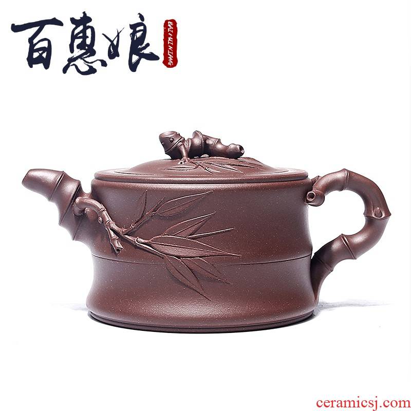 (niang yixing it pure manual practical household tea ore purple clay teapot bamboo two segments