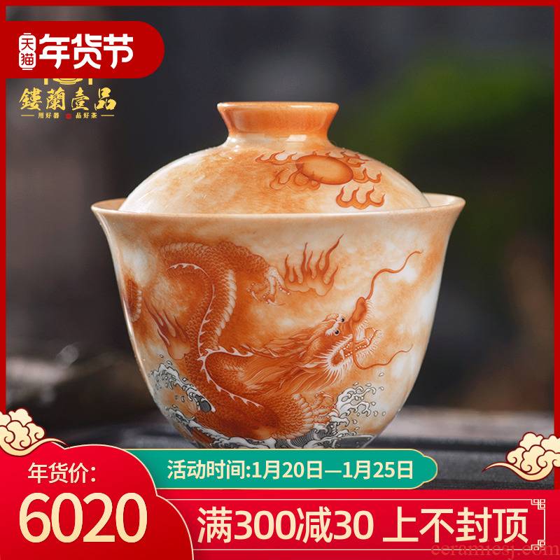 Jingdezhen ceramic hand - made inside and outside the industry alum full red longfeng tureen all three bottle tureen tea bowl with cover only a single