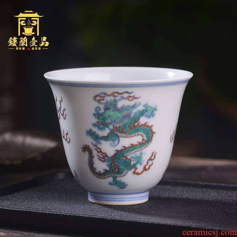 Jingdezhen ceramic hand - made all ancient color dragon playing bead masters cup from the single cup tea cup sample tea cup