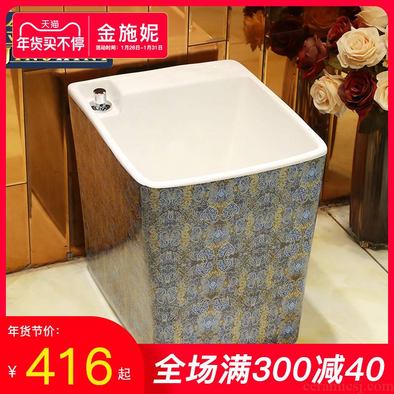 Gold cellnique ceramic mop pool square laundry basin mop sink marble balcony is suing the pool mop mop pool