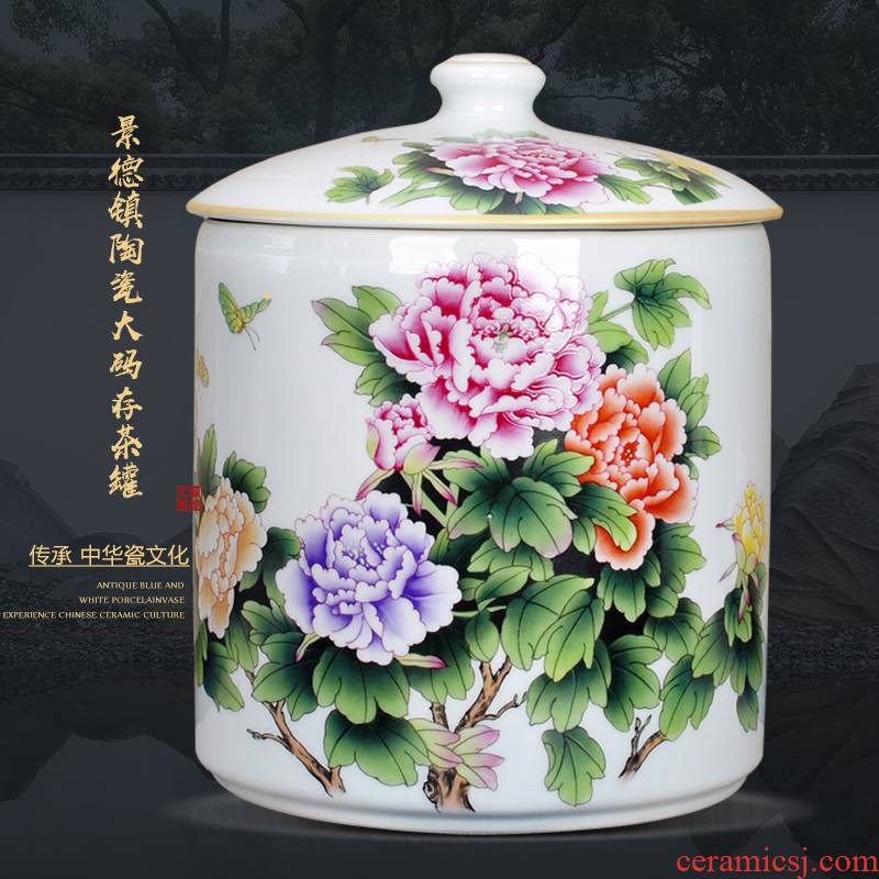Jingdezhen ceramic tea pot home furnishing articles storage tank to the receive puer tea cake large number of pu - erh tea storage POTS