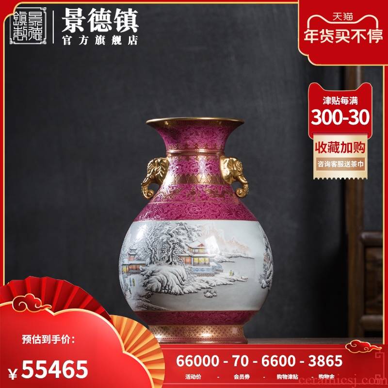 Jingdezhen ceramic decoration see ears okho furnishing articles to pick flowers in the spring of the sitting room the bedroom study retro furnishing articles gifts