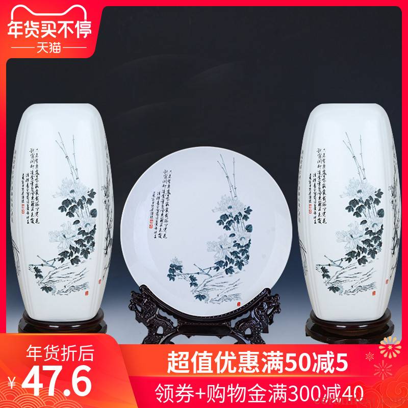 By patterns all around 322 floret bottle of jingdezhen ceramics flower home sitting room mesa adornment furnishing articles
