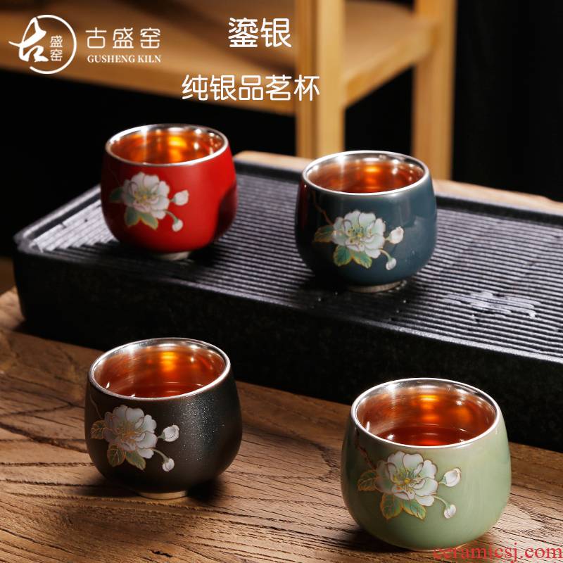 Ancient sheng up coppering. As silver peony cup kung fu tea sample tea cup household Ancient bell personal cup ceramic masters cup single CPU