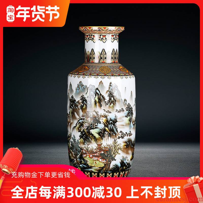 Jingdezhen ceramic floor large vases, flower arranging Chinese landscape painting home sitting room porch high place adornment