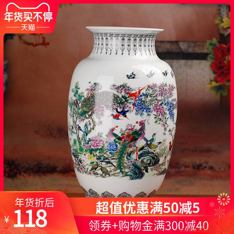 074 new jingdezhen ceramic vase pastel landscape painting of flowers and furnishing articles of handicraft series of home decoration vase