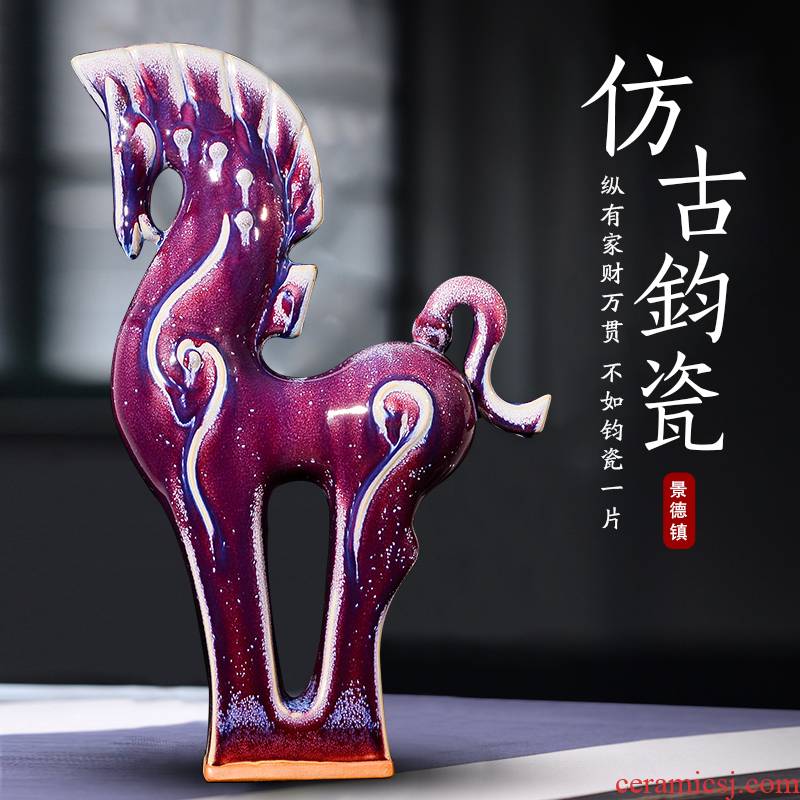 Furnishing articles jun porcelain of jingdezhen ceramics business needs creative home sitting room ark, TV ark, decorative arts and crafts