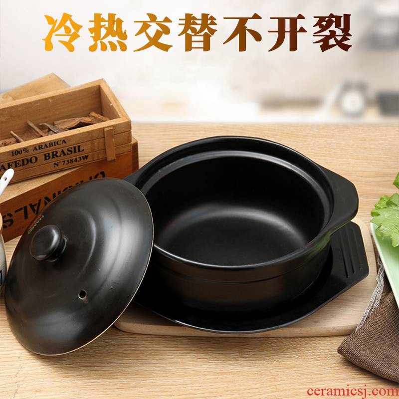Earthenware pot dry cooker flame to hold to high temperature casserole stew rice vermicelli potato fans, special ceramic saucepan small gas