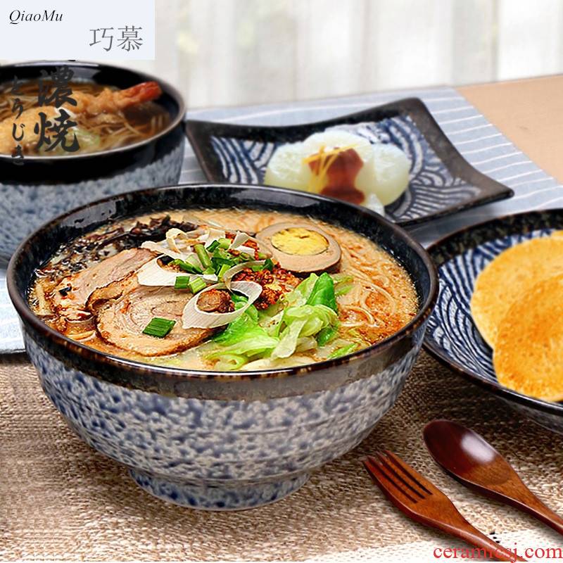 Qiao mu Japanese rice bowls hat to bowl of soup bowl, rainbow such use large household ceramic bowl dish plate tableware suit