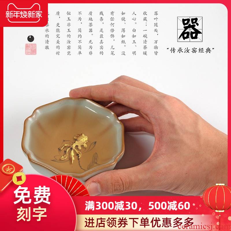 Hand draw your up with YinJian lamp sample tea cup whitebait cup open piece of ceramic tea cup masters cup kung fu tea cup