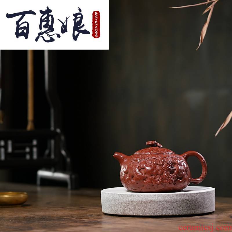 (niang yixing it undressed ore mud for zhu spring pot of the engineering masters pure manual it ganoderma lucidum for spring