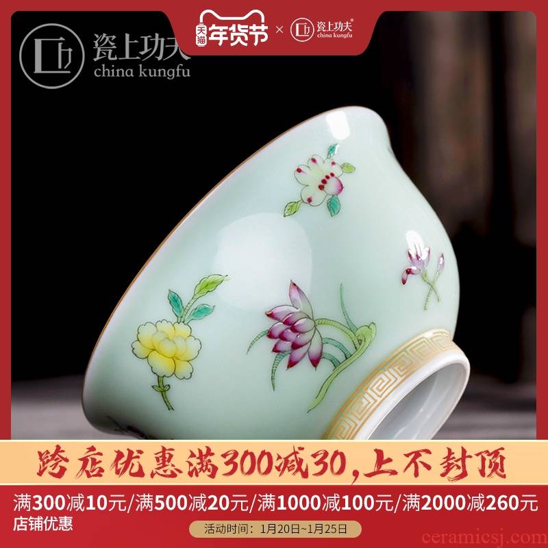 Jingdezhen porcelain enamel decorated by hand open rich masters cup kung fu tea tea set single cup sample tea cup bowl