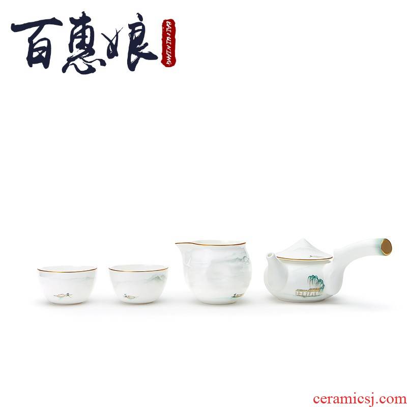 (niang lake feast 6 skull porcelain tea sets if water kung fu tea with tea tray household utensils