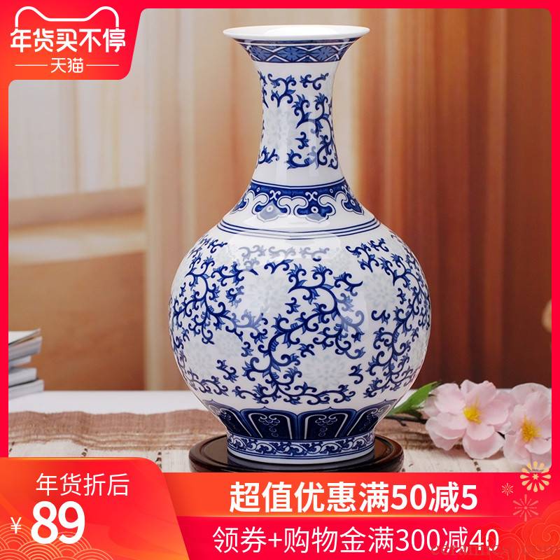070 thin fetal ipads porcelain in jingdezhen blue and white porcelain vase fashion household ceramics handicraft furnishing articles sitting room