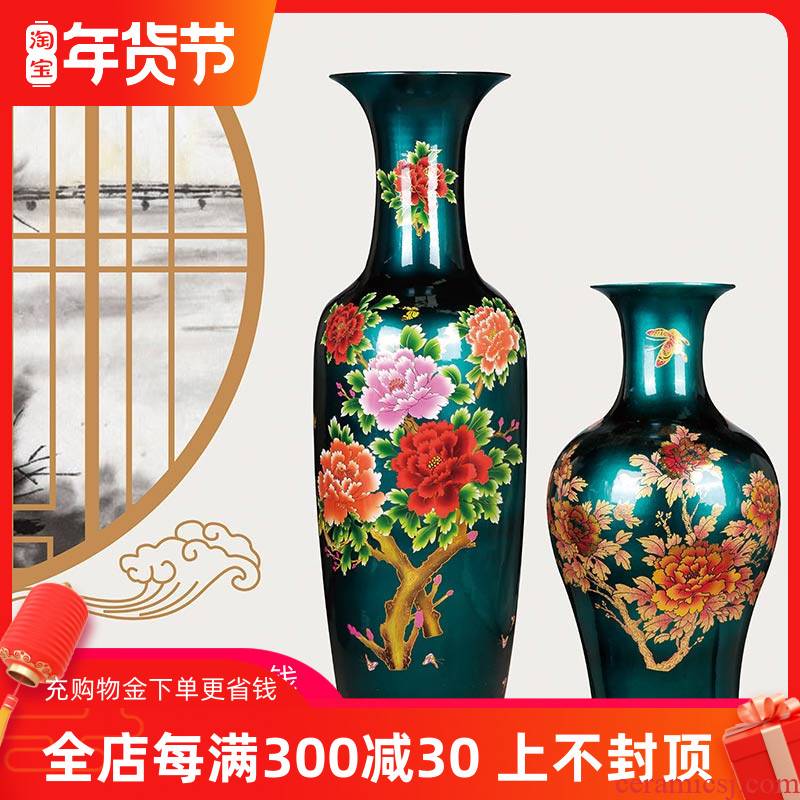 Jingdezhen ceramics of large vase furnishing articles green crystal glaze peony household hotel adornment feng shui living room