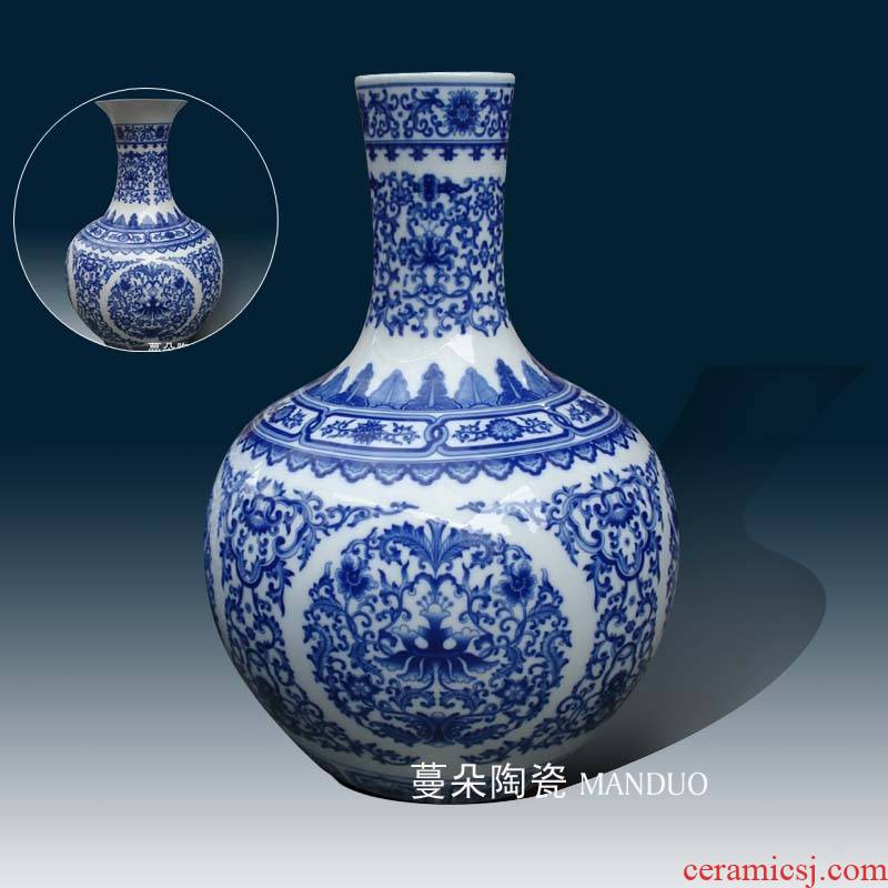 Jingdezhen porcelain classic blue and white classical celestial vase of the reward bottle of 50 cm Gao Qinghua decorative vase