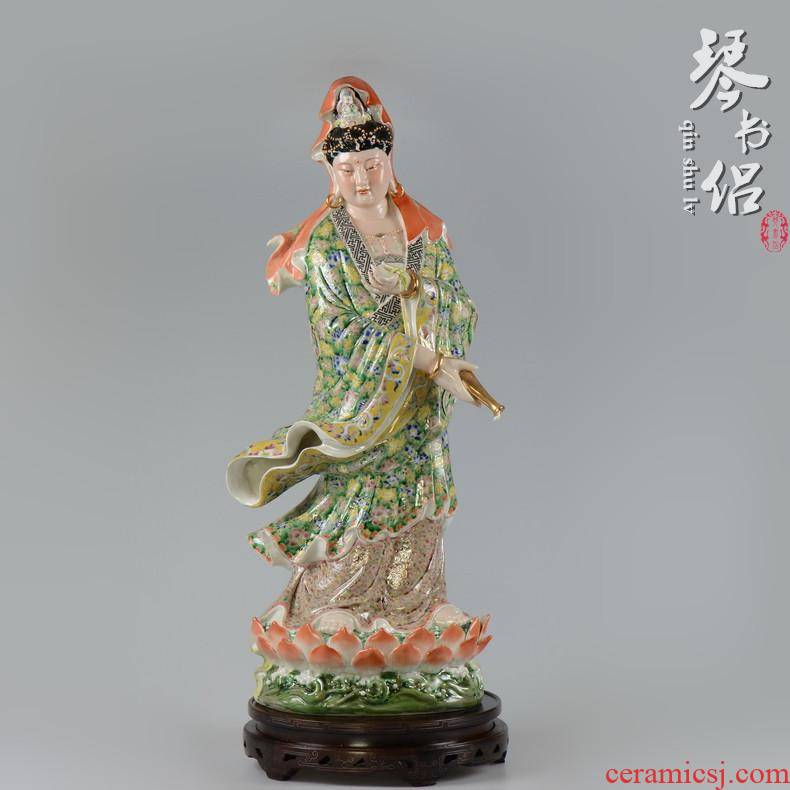 Pianology picking jingdezhen hand - made antique porcelain color dripping guanyin furnishing articles gifts